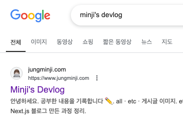이미지